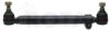 ROTA 20710095 Centre Rod Assembly